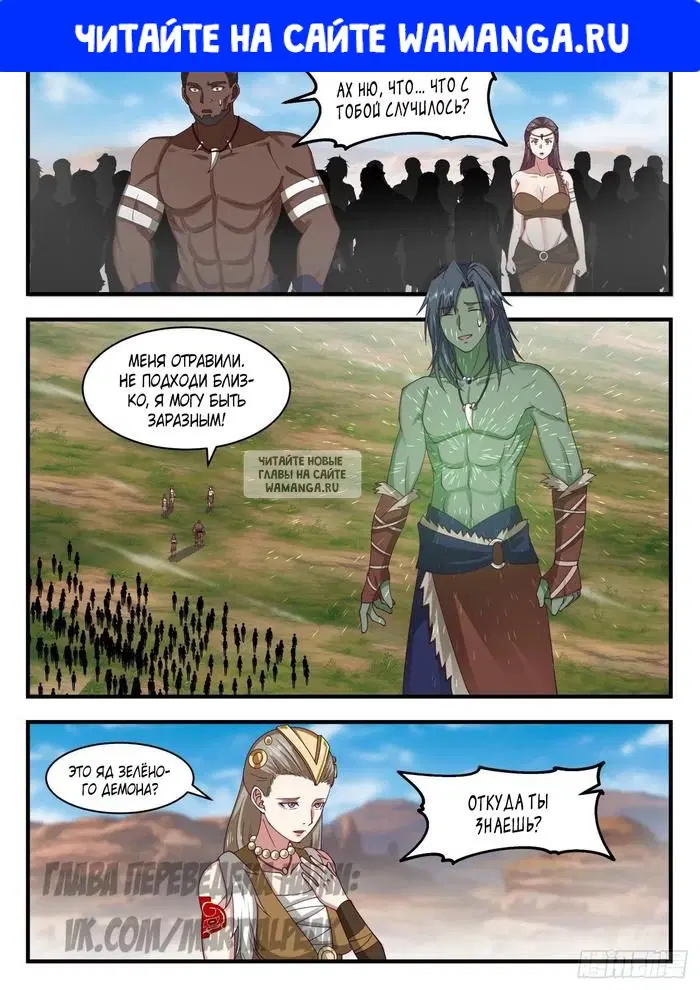 Page 1.000