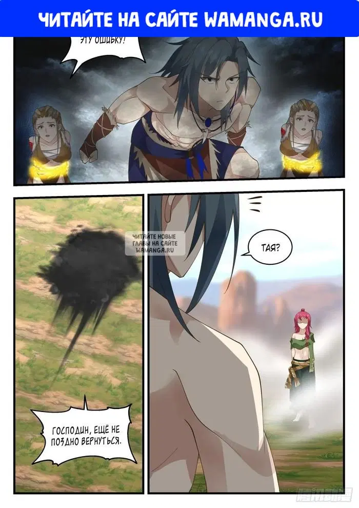 Page 1.000