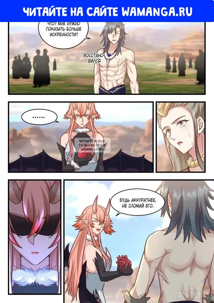 Page 1.000