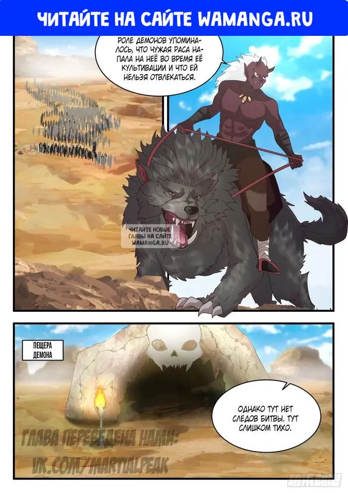 Page 1.000