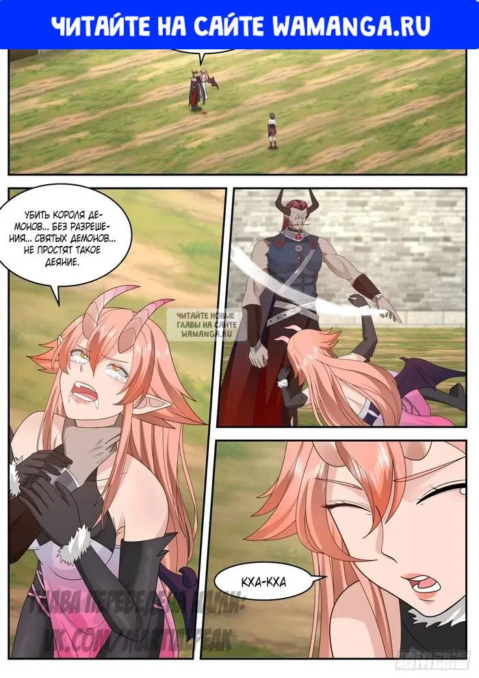 Page 1.000