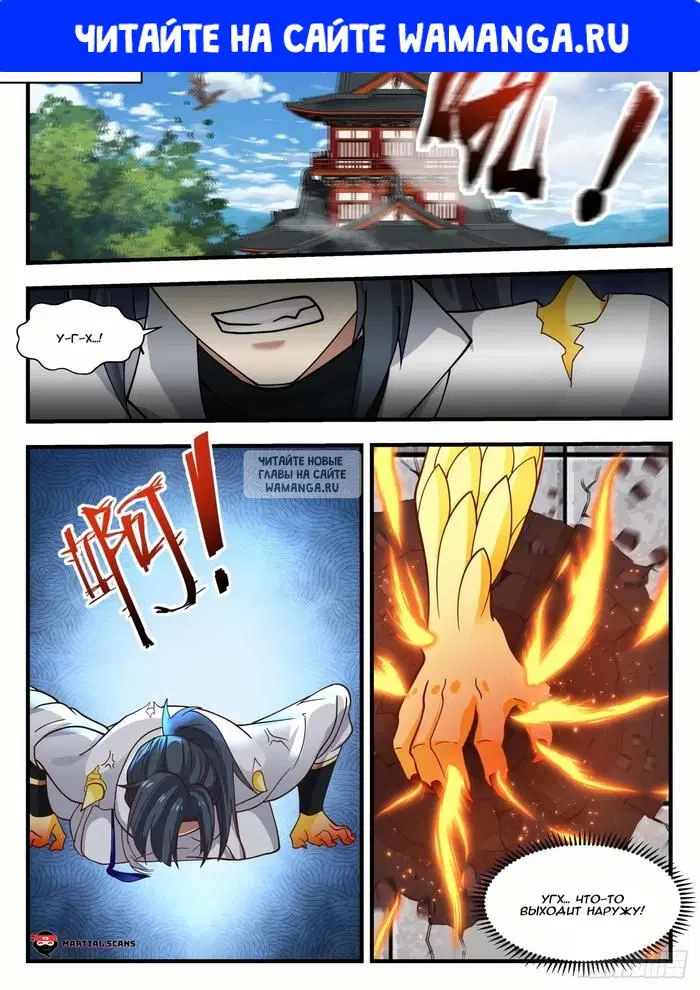 Page 1.000