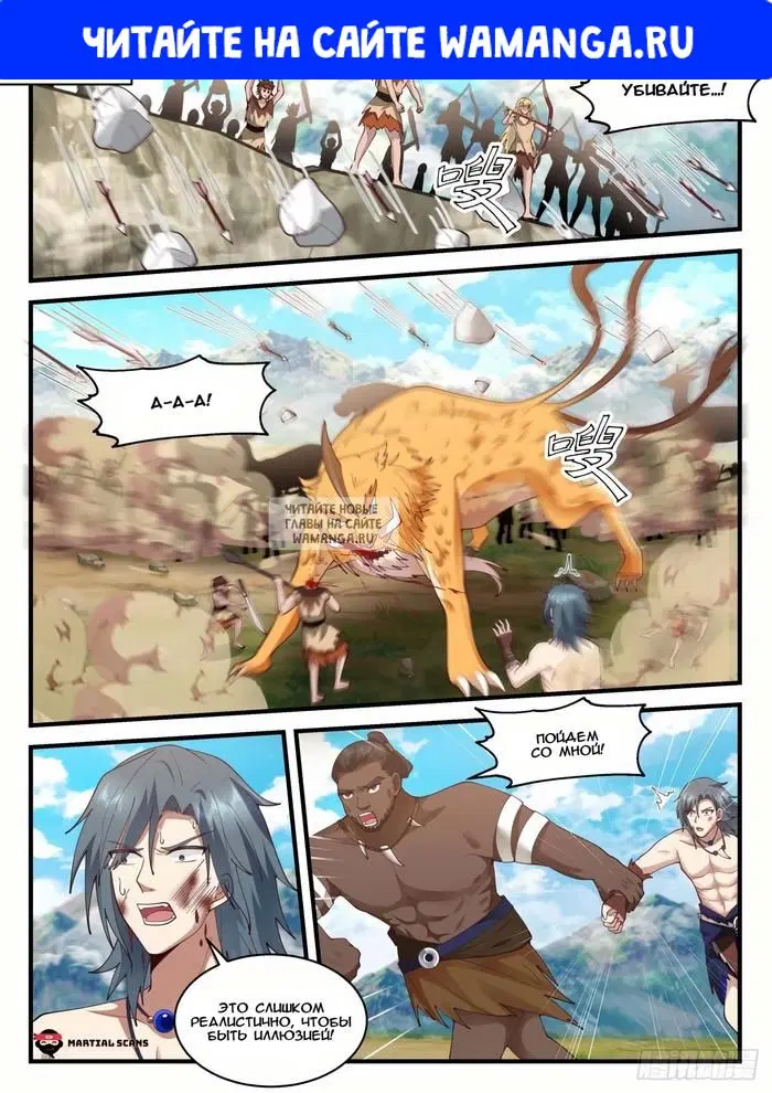 Page 1.000