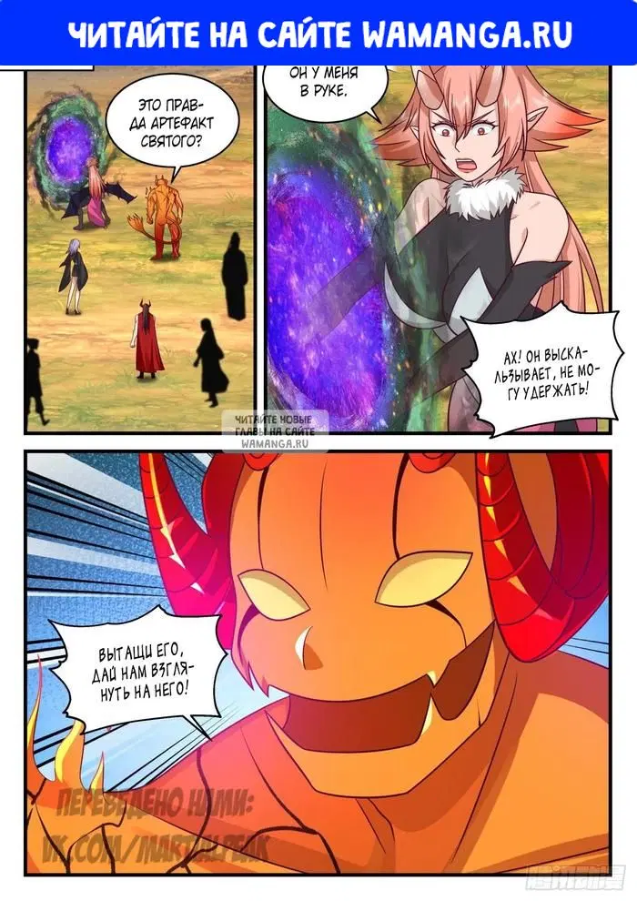 Page 1.000