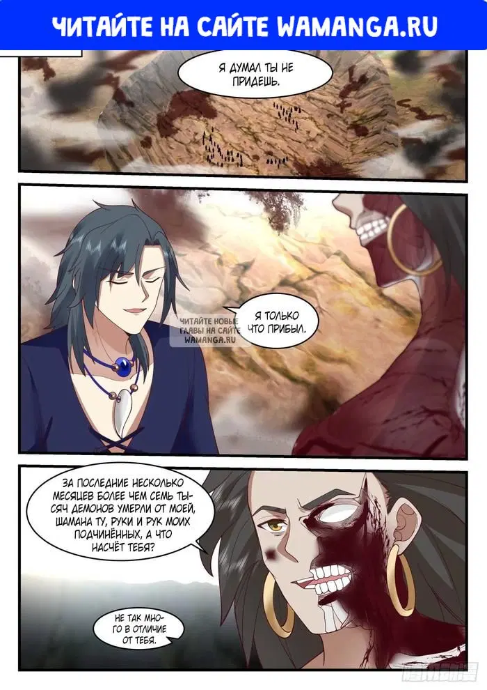 Page 1.000