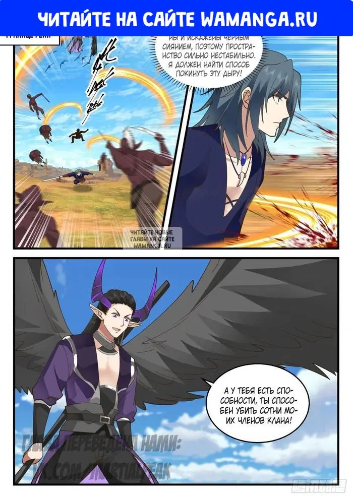 Page 1.000