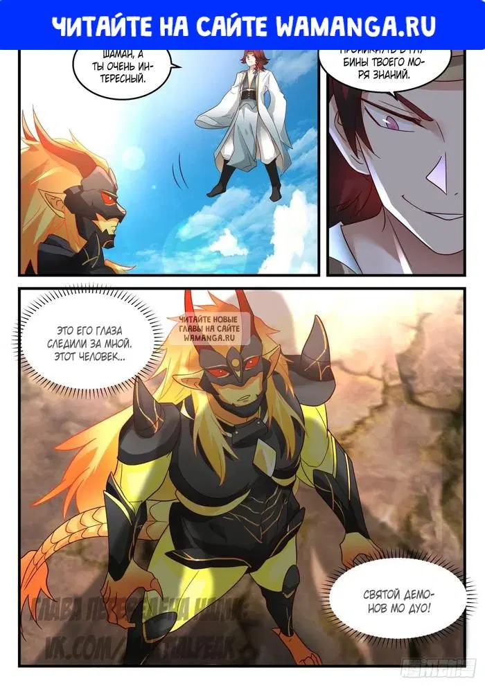 Page 1.000