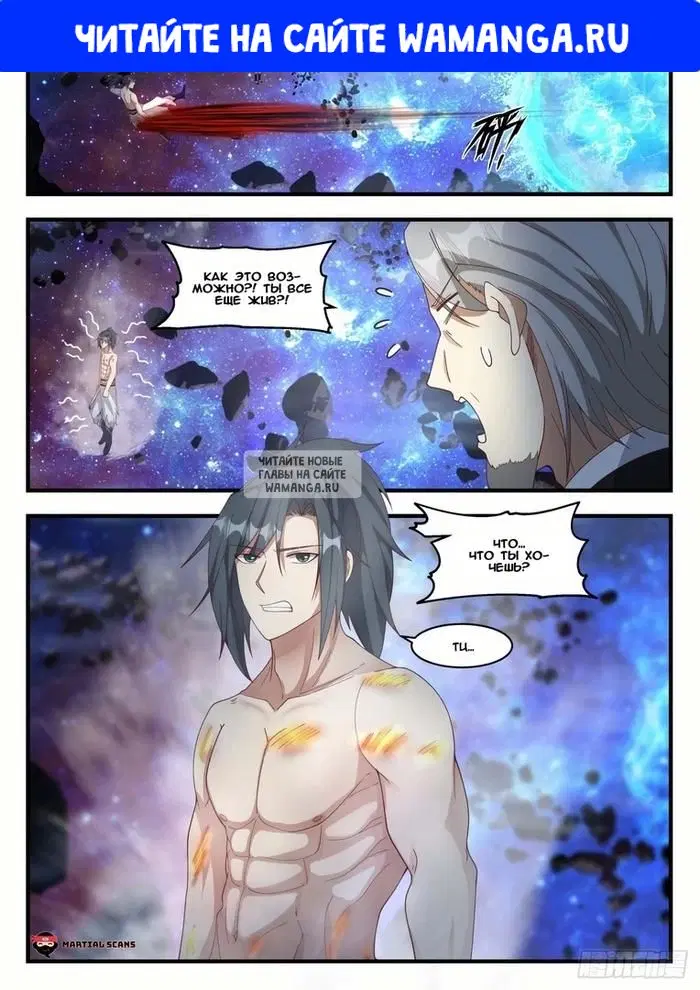 Page 1.000