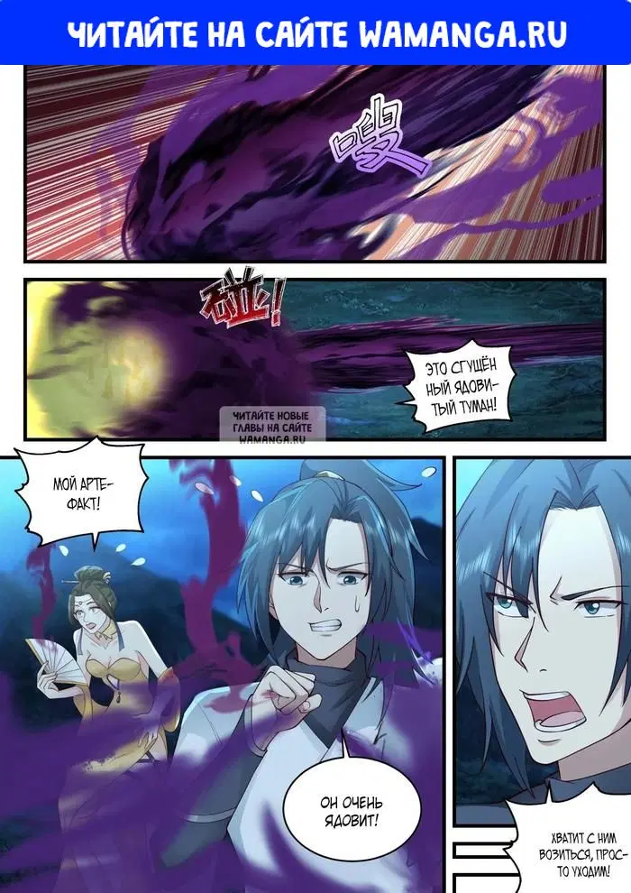 Page 1.000