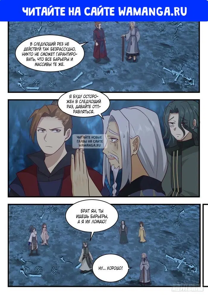 Page 1.000