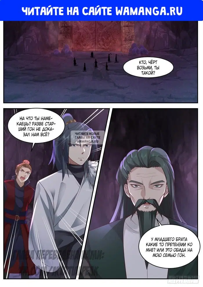 Page 1.000