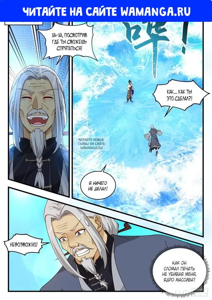 Page 1.000