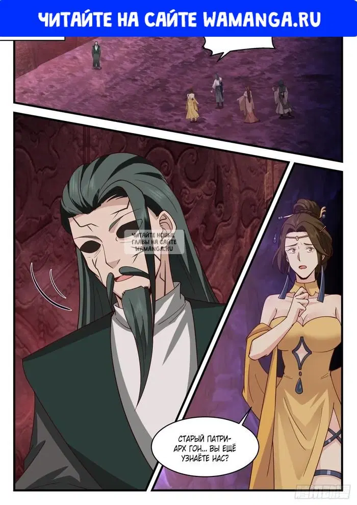 Page 1.000
