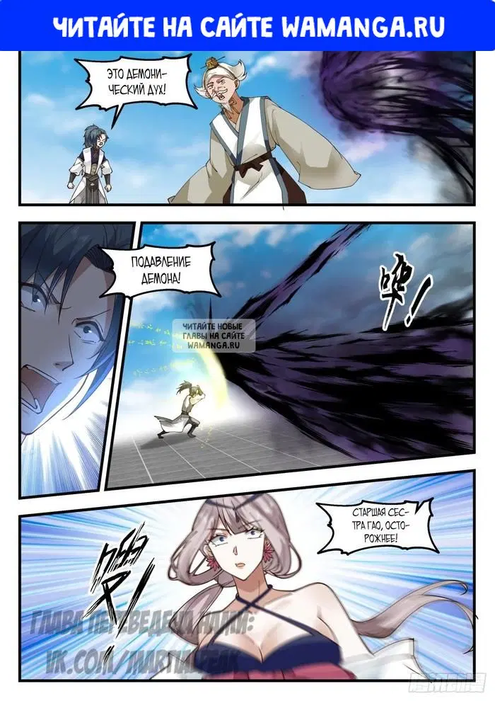 Page 1.000