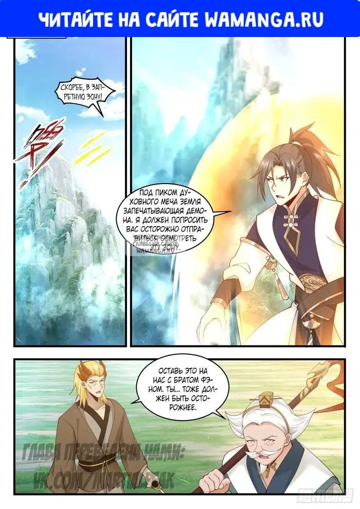 Page 1.000
