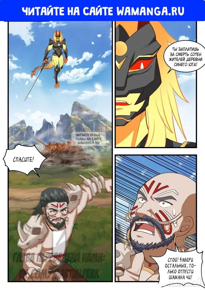 Page 1.000