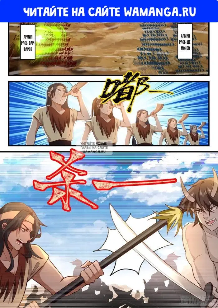Page 1.000