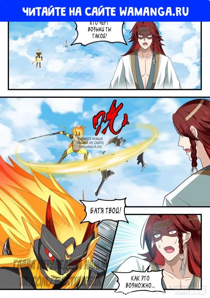 Page 1.000