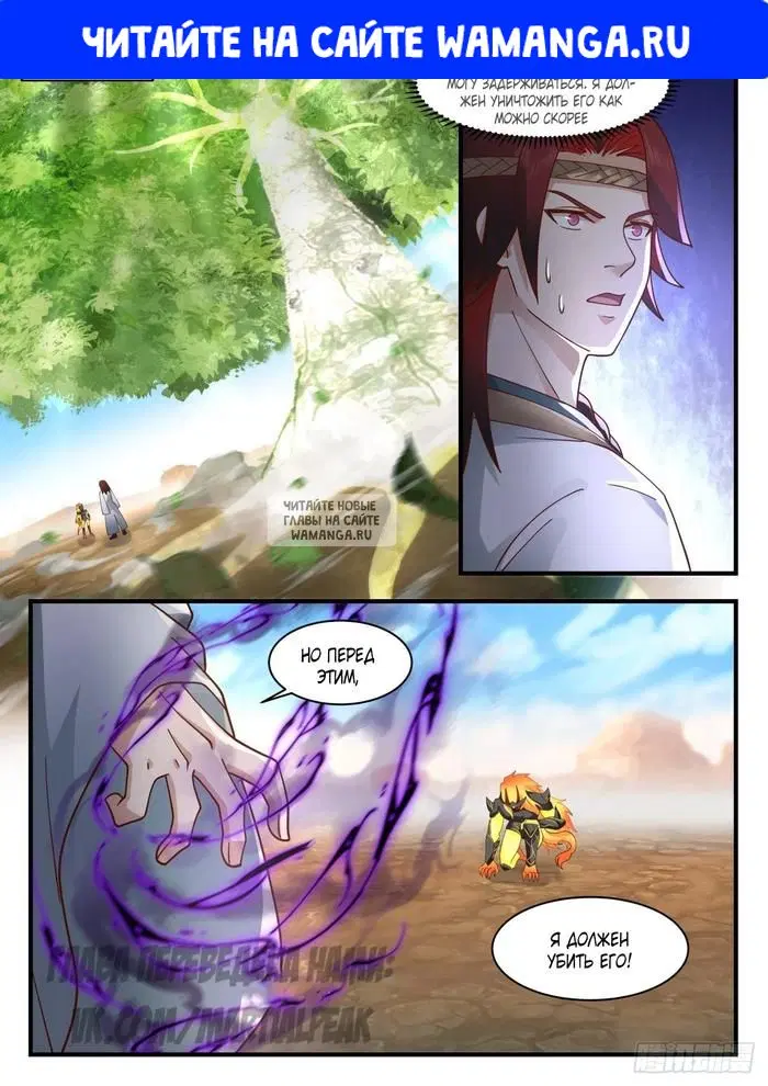 Page 1.000