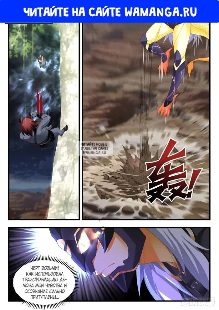 Page 1.000