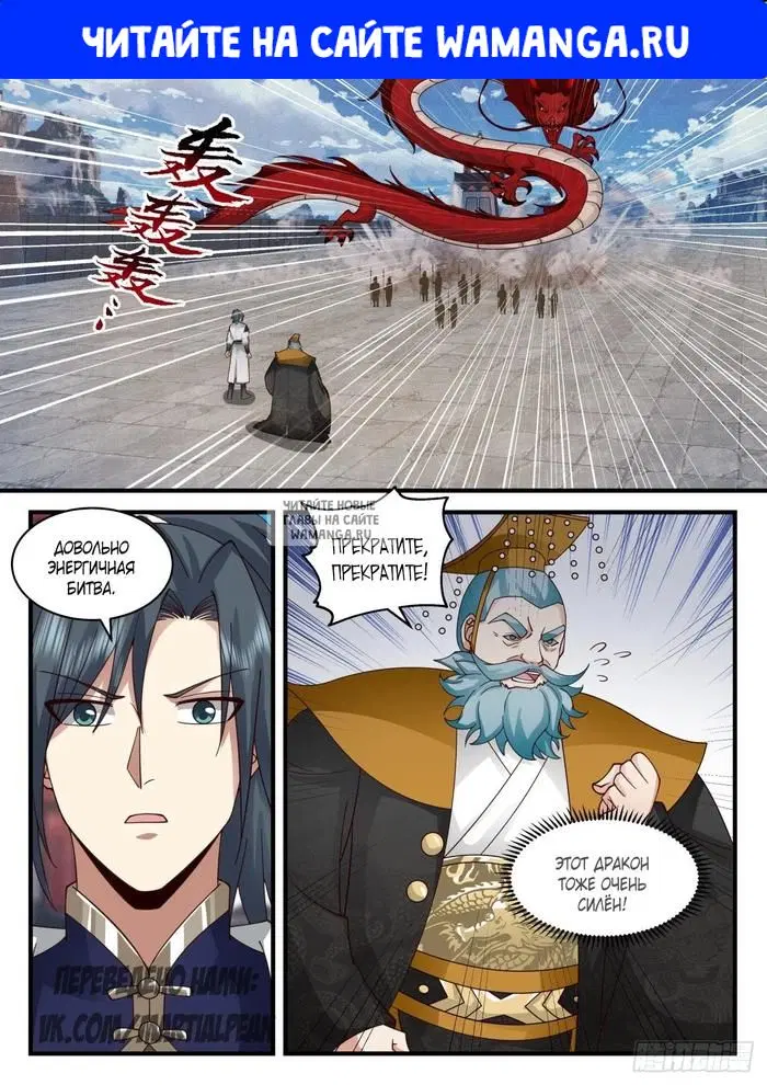 Page 1.000