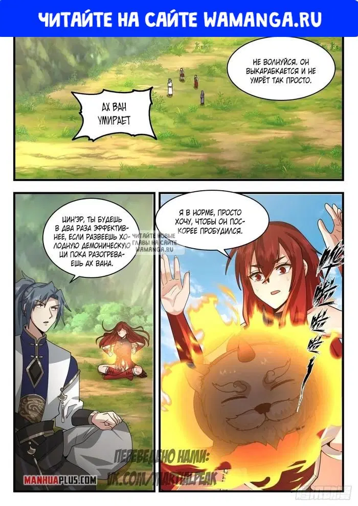 Page 1.000