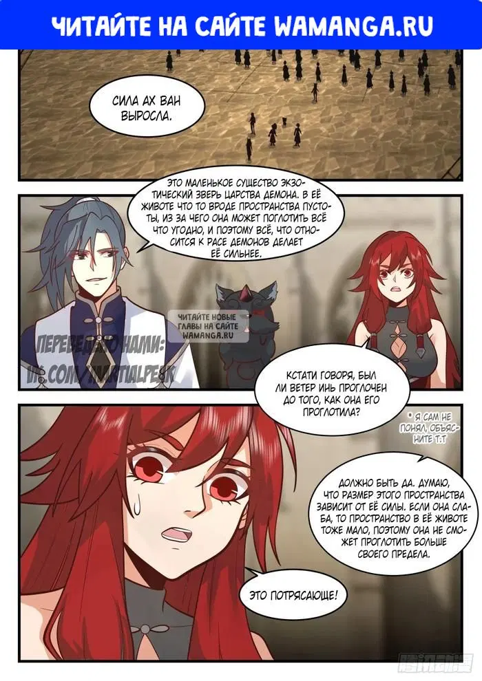 Page 1.000