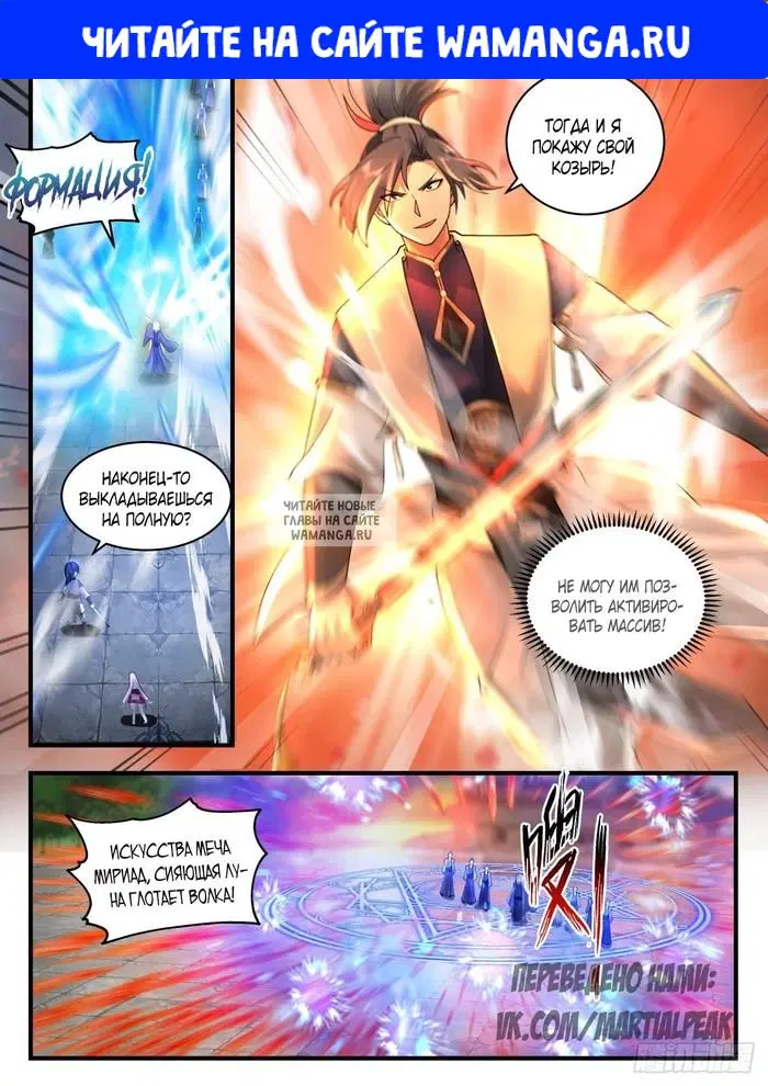 Page 1.000