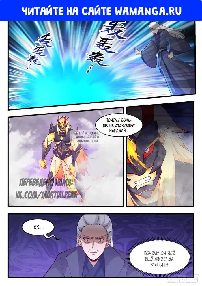 Page 1.000