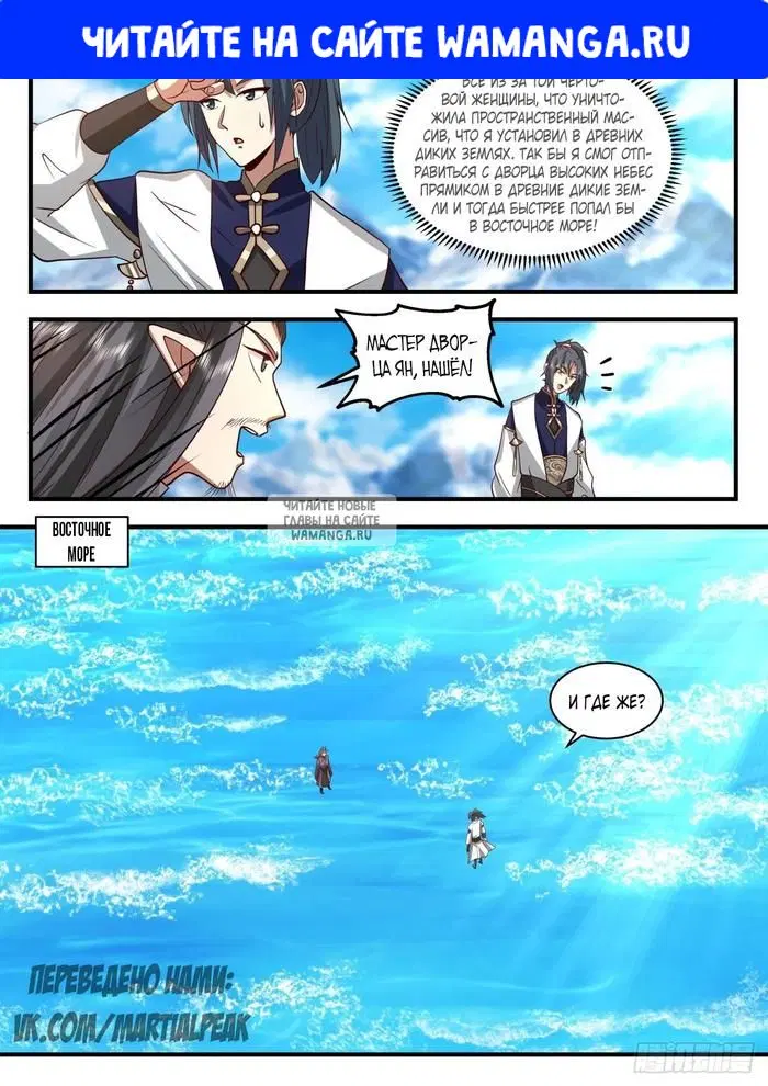 Page 1.000
