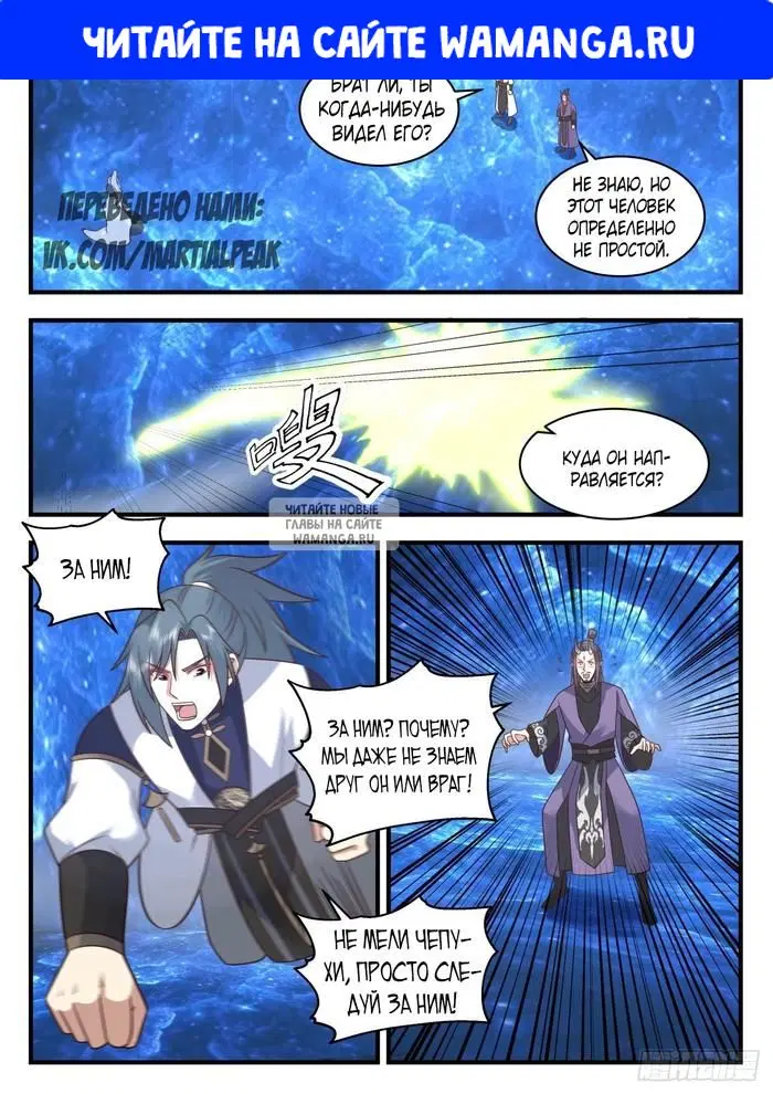 Page 1.000