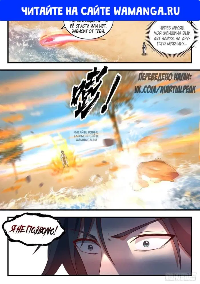 Page 1.000