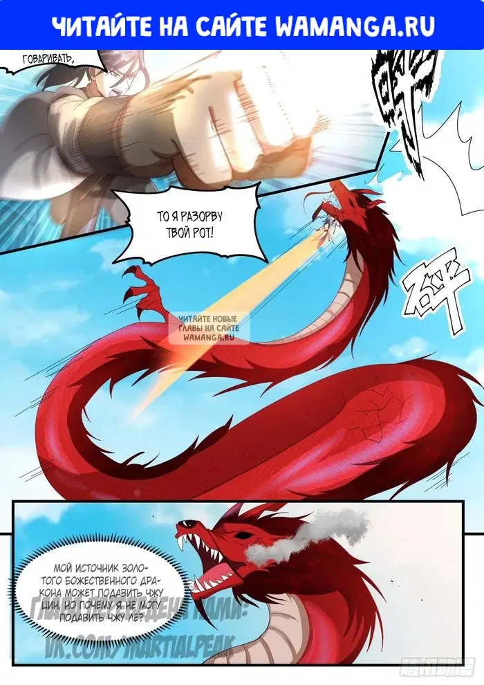 Page 1.000