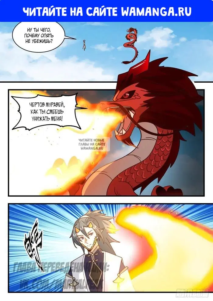 Page 1.000