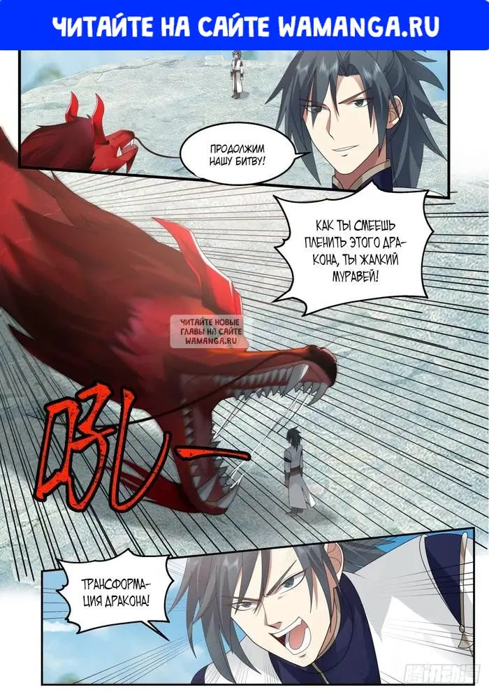 Page 1.000
