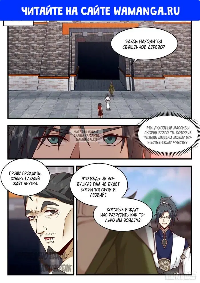 Page 1.000