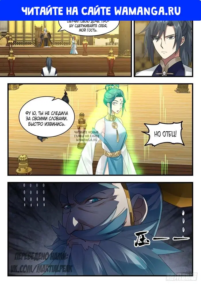 Page 1.000