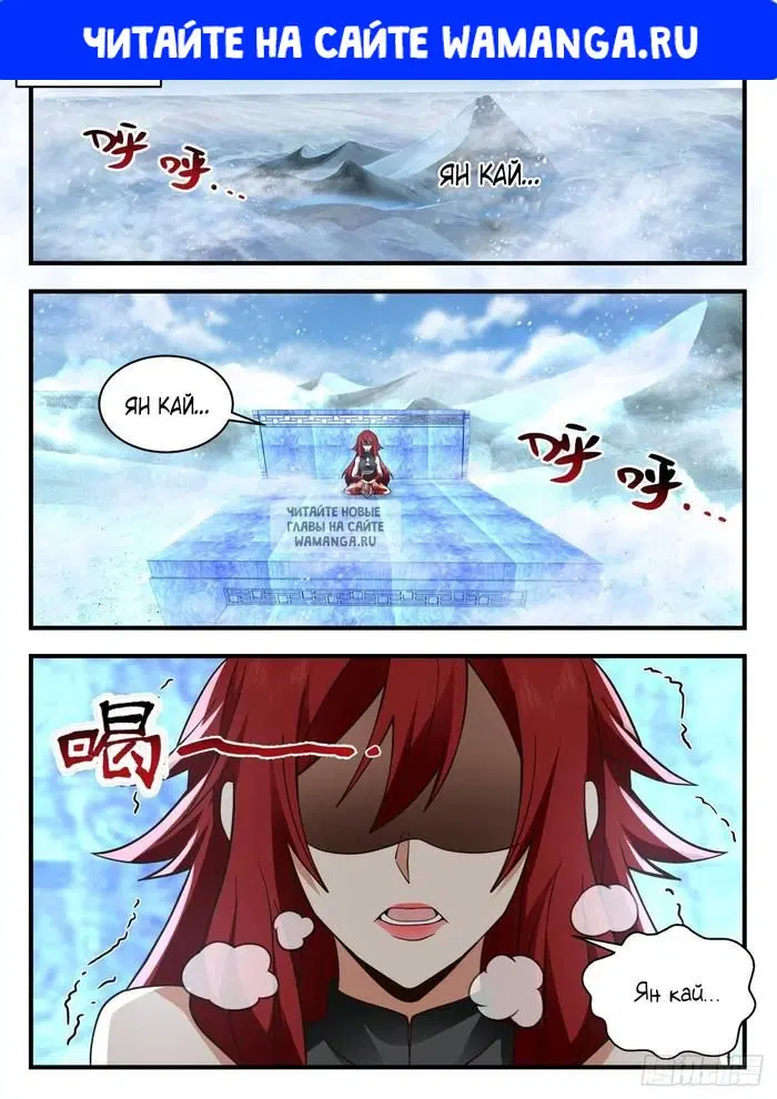 Page 1.000