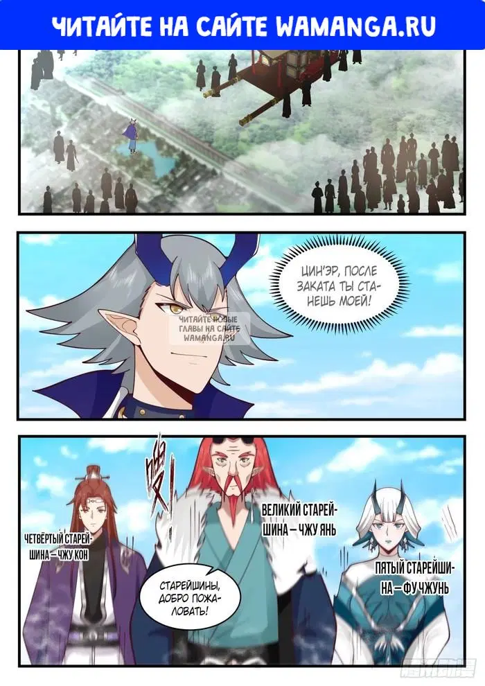 Page 1.000