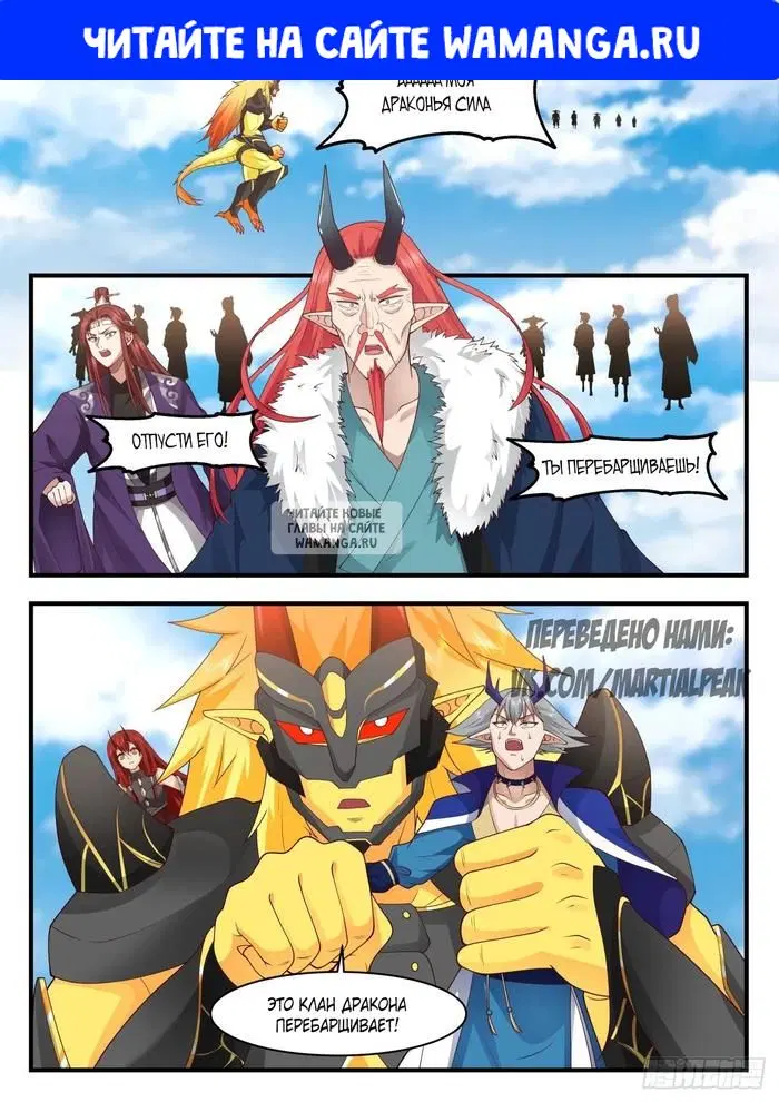 Page 1.000