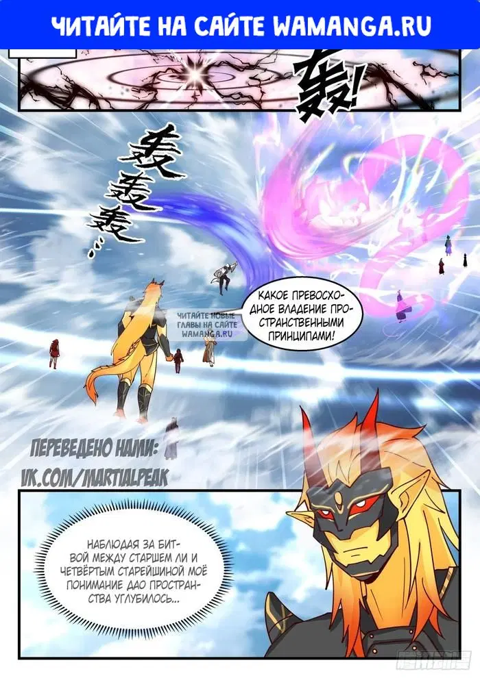 Page 1.000