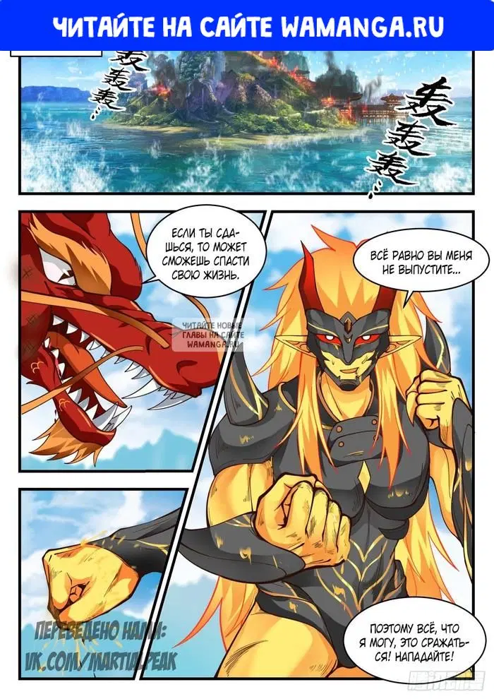 Page 1.000