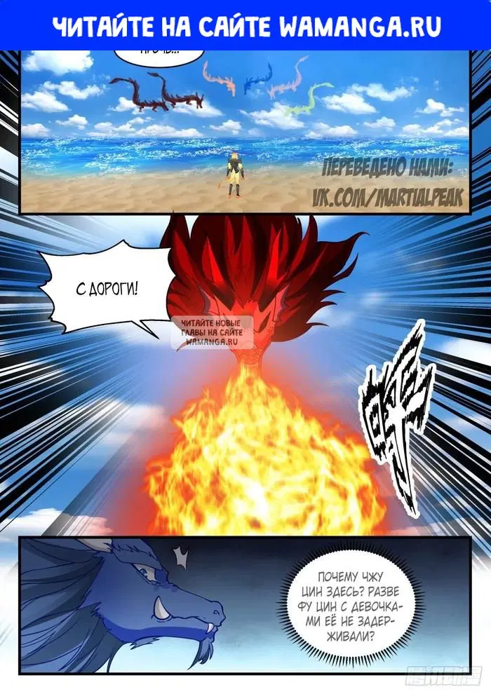 Page 1.000