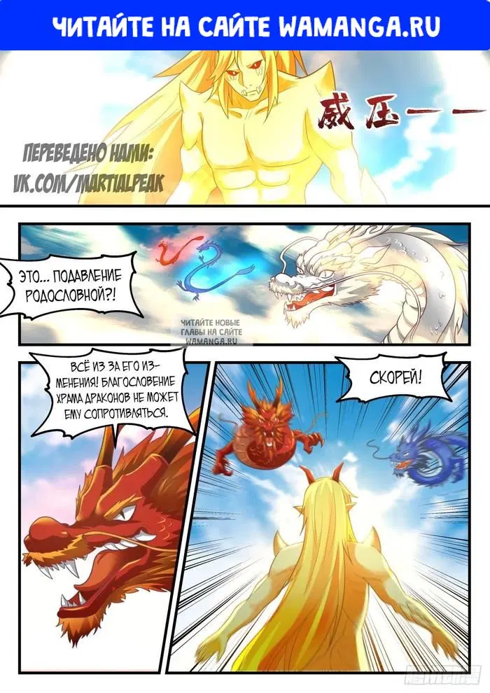 Page 1.000