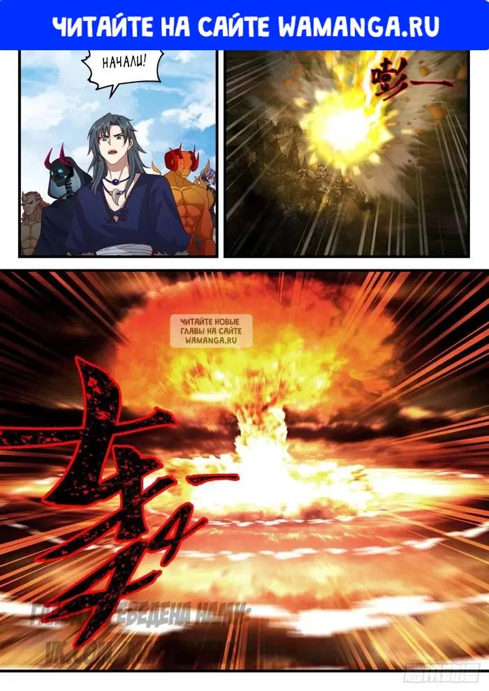 Page 1.000