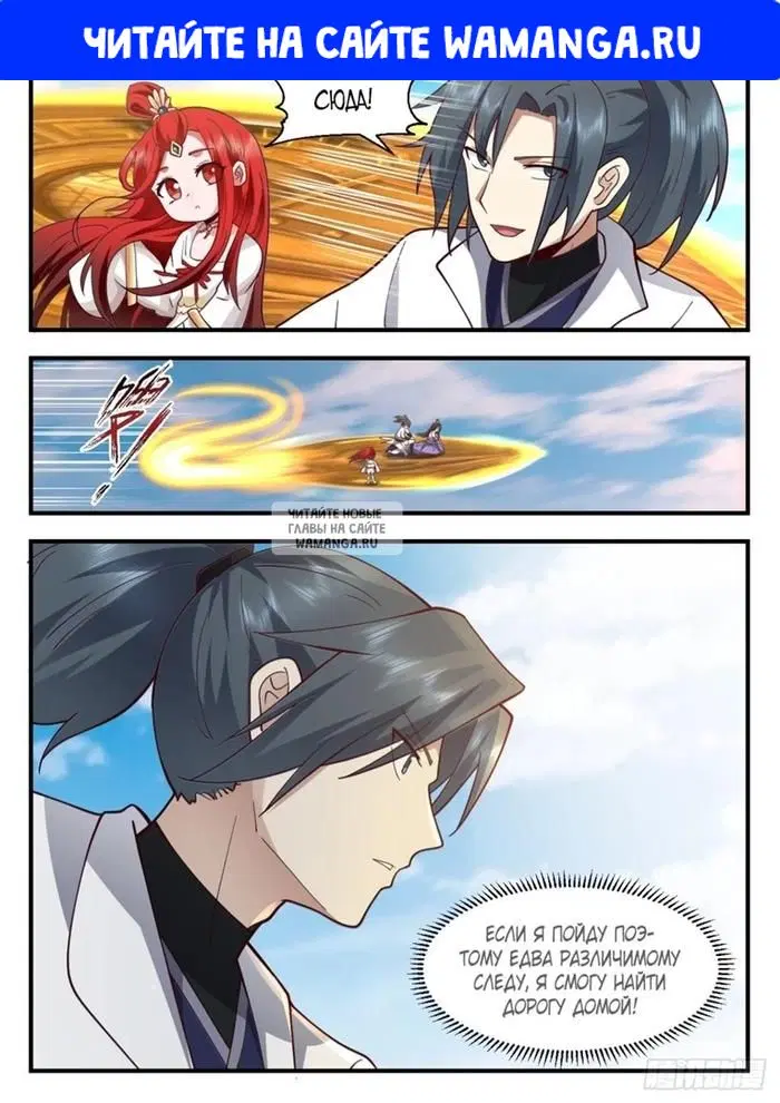 Page 1.000