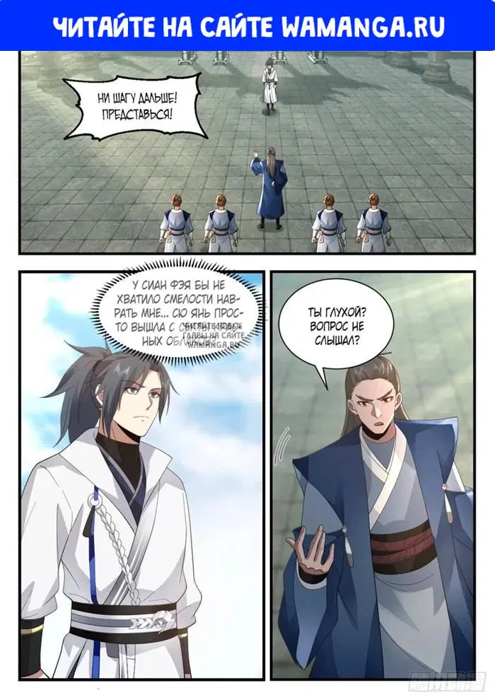 Page 1.000