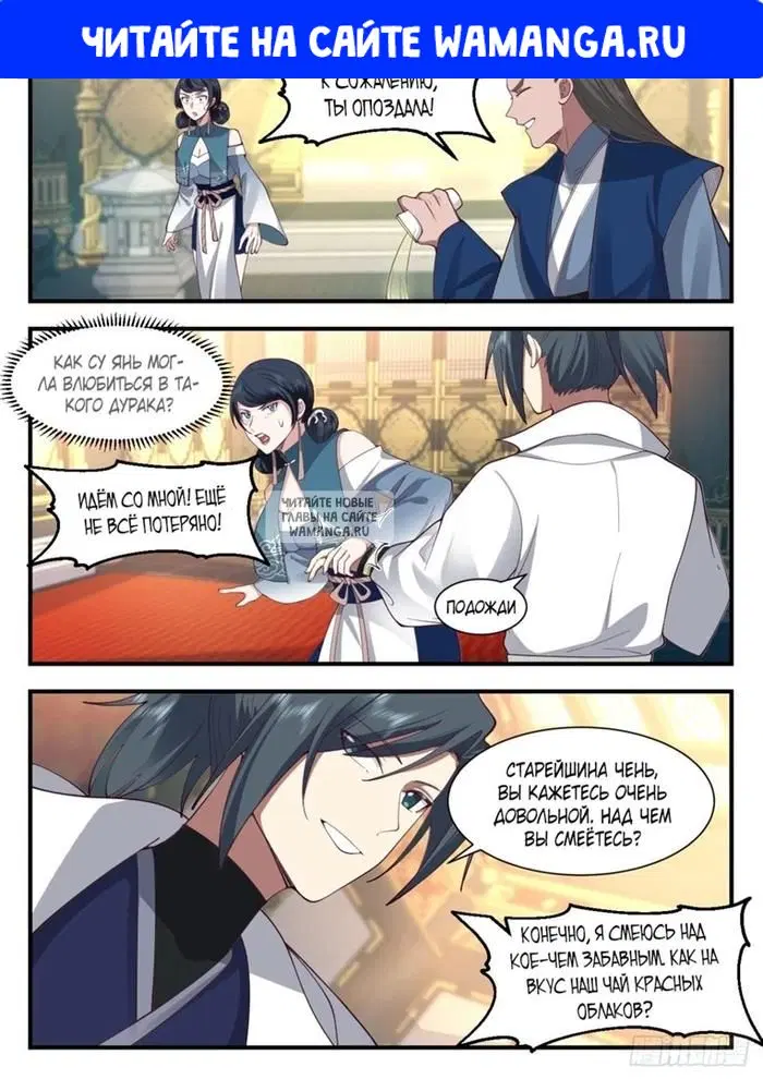 Page 1.000