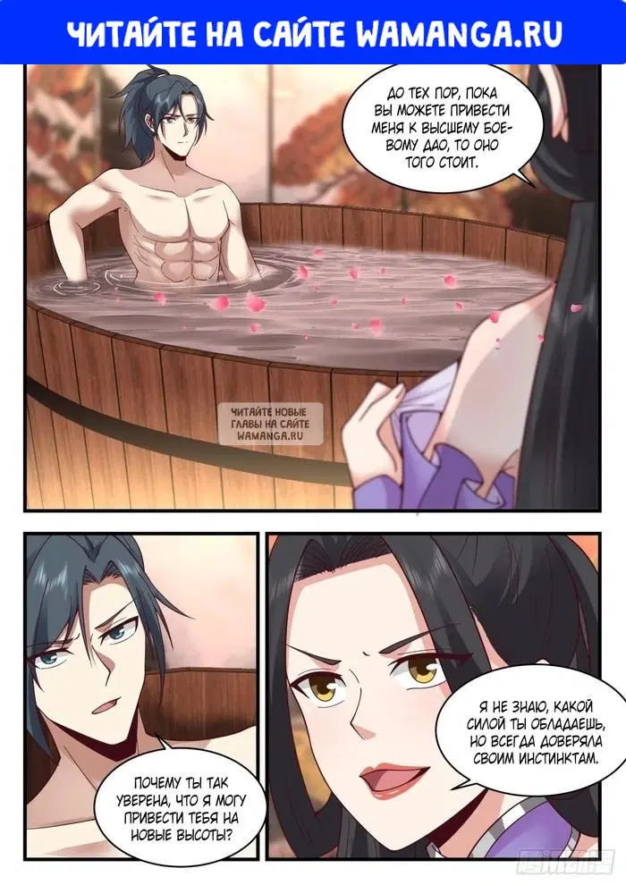 Page 1.000