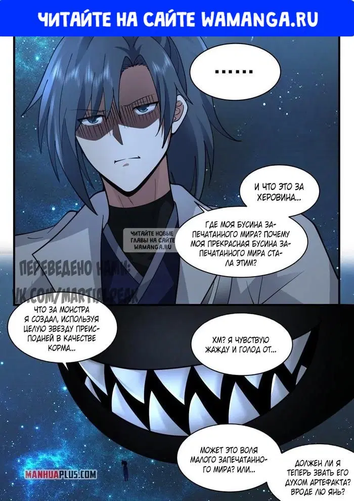 Page 1.000